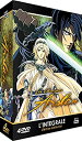 【中古】【未使用】アルスラーン戦記 劇場版+OVA コンプリート DVD-BOX (全6作品%カンマ% 300分) アルスラーンせんき 田中芳樹 アニメ [DV...