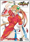 【中古】【未使用】一騎当千 Dragon Destiny 2期 コンプリート DVD-BOX (全12話%カンマ% 300分) いっきとうせん ドラゴンデスティニー 一騎当千DD 塩崎雄二 アニメ [DV