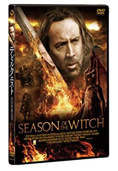 【中古】【未使用】デビルクエスト [DVD]