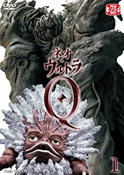 【中古】【未使用】ネオ・ウルトラQ VOL.1 [DVD]
