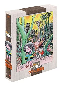 【新品】ゲゲゲの鬼太郎1971DVD-BOX ゲゲゲBOX70's (完全予約限定生産)