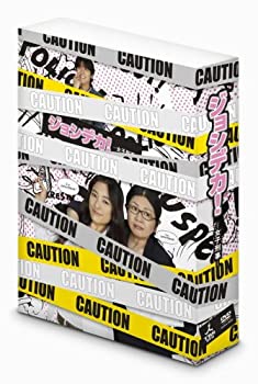 【中古】【未使用】ジョシデカ!-女子刑事- DVD-BOX