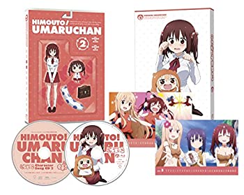 【中古】【未使用】干物妹! うまるちゃん vol.2 (初回生産限定版) [Blu-ray]