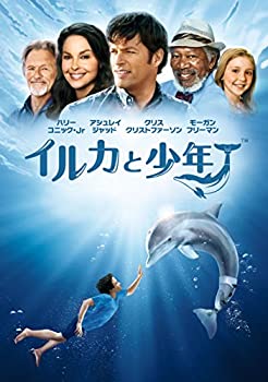 【中古】【未使用】イルカと少年 [DVD]