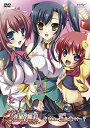 【中古】【未使用】真・恋姫†無双~乙女大乱~ 六 DVD生産限定特装版