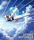 【中古】【未使用】ストライクウィッチーズ2 Blu-ray BOX