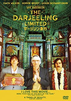【中古】【未使用】ダージリン急行 [DVD]