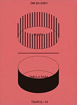 【中古】【未使用】TOUR12-13 IN SITU-TABULA RASA(初回生産限定盤) [DVD]