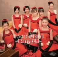 【中古】【未使用】シングルV「笑っちゃおうよ BOYFRIEND」 [DVD]