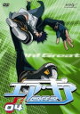 【中古】【未使用】AIR GEAR DVD 04(2)