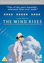 【中古】【未使用】風立ちぬ スタジオジブリ 英語版 / The Wind Rises 宮崎駿 DVD Import PAL カンマ 再生環境をご確認ください