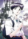【中古】【未使用】新世紀エヴァンゲリオン DVD STANDARD EDITION Vol.1