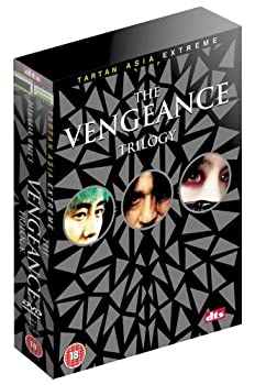 šThe Vengeance Trilogy [Box Set] [Import anglais]