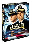 【中古】JAG 犯罪捜査官 ネイビーファイル シーズン1 (日本語完全版) [DVD]