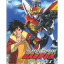 【中古】勇者指令ダグオン DVD BOX 1