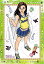 【中古】もやしもん VOL.3 (初回限定生産版) [DVD]