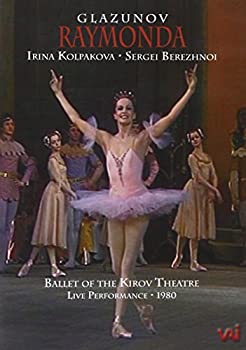 【中古】Raymonda Ballet [DVD] [Import]