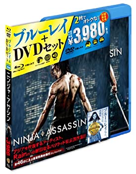 【中古】ニンジャ・アサシン Blu-ray & DVDセット(初回限定生産) 【中古】ニンジャ・アサシン Blu-ray & DVDセット(初回限定生産)