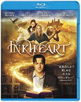 【中古】インクハート/魔法の声 [Blu-ray]