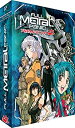 【中古】Full Metal Panic ! (フルメタル・パニック!) - Integrale - Edition Collector (8 DVD + Livret)