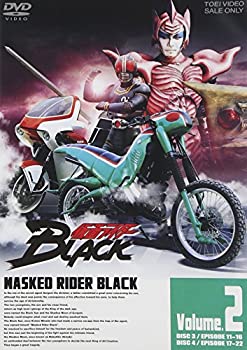 【中古】仮面ライダーBLACK VOL.2 [DVD]
