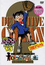 【中古】名探偵コナンDVD PART13 vol.9