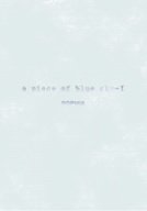 ȥꥨ㤨֡š10th ANNIVERSARY 2005 a piece of blue sky-I~ڤʤ~ [DVD]פβǤʤ4,880ߤˤʤޤ