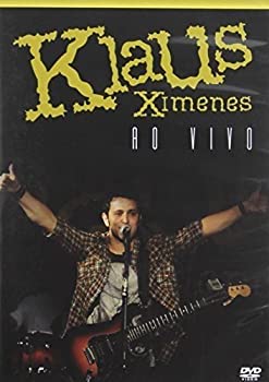 楽天アトリエ絵利奈【中古】Ao Vivo [DVD]