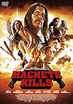 【中古】マチェーテ・キルズ スペシャル・プライス [DVD]