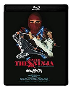 【中古】燃えよNINJA HDニューマスター版 [Blu-ray]