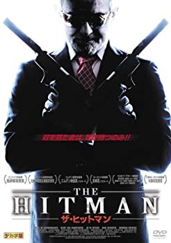 【中古】ザ・ヒットマン [DVD]