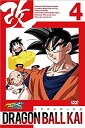 【中古】ドラゴンボール改 4 [DVD]