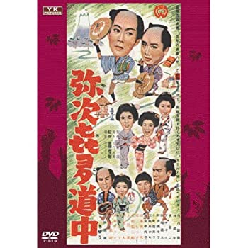 šＡ¿ƻ FYK-159-ON [DVD]
