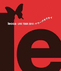 【中古】lecca Live Tour 2010 パワーバタフライ (Blu-ray Disc)