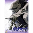 【中古】ガサラキ Vol.3 DVD