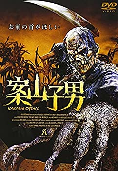 【中古】案山子男 [DVD]