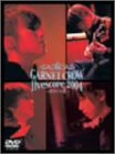 【中古】GARNET CROW live scope 2004 ~君という光~ [DVD]