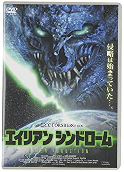 【中古】エイリアン シンドローム [DVD]