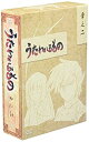 【中古】うたわれるもの DVD-BOX 章之二