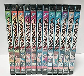 楽天市場】イナズマイレブンgo dvd-box3 ギャラクシー編の通販 楽天市場】イナズマイレブンgo dvd-box3 ギャラクシー編の通販