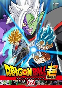 楽天アトリエ絵利奈【中古】ドラゴンボール超 スーパー 22 未来 トランクス編 7（第64話~第66話） [レンタル落ち]