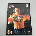 【中古】大日本プロレス 地獄の死闘(デスマッチ) 伊東竜二スペシャル Vol.2 DVD