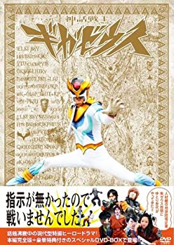 【中古】神話戦士ギガゼウス　スペシャルDVD-BOX episode-1&2 (特典DISC付）