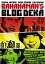 【中古】バナナマンのブログ刑事 2枚組 DVD-BOX (VOL.9、VOL.10)