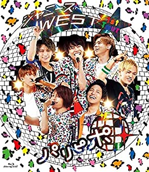 šۥˡWEST 1st Tour ѥԥ(̾) [Blu-ray]