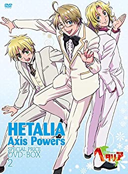 【中古】アニメ「ヘタリア Axis Powers」スペシャルプライスDVD-BOX2