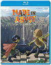 【中古】Made In Abyss Blu-Ray(メイドインアビス 全13話)