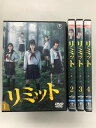 【中古】リミット 【レンタル落ち】全4巻セット