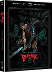 【中古】:Berserk Season 1 (ベルセルク TV第2作 第1期 全12話)