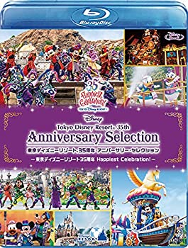 【中古】東京ディズニーリゾート 35周年 アニバーサリー・セレクション -東京ディズニーリゾート 35周年 Happiest Celebration! - [Blu-ray]